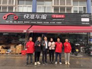 两年六家服务站，营业额破千万，廖元波的汽配“秘籍”是什么？