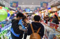 母婴用品店怎么进货更划算