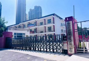 奇趣科学走进廊坊经开区第三小学，进行科学秀培训指导