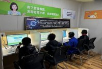 清睿24K智能自习室加盟怎么样？