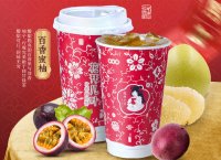 苏州哪里开奶茶店好