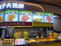 味子夫加盟能赚钱吗