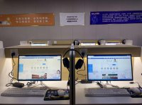 清睿24K智能自习室加盟怎么样？