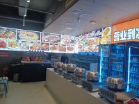 烤鱼店经营需要多大面积？
