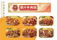高校食堂窗口租金多少钱