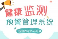 2025下半年还能创业吗？普通人还能做什么项目？