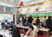 7步开店！吉阿婆麻辣烫加盟全流程曝光，附总部免费选址秘籍