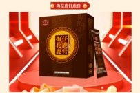 2025年的五谷杂粮产品还好卖吗？市场前景如何？
