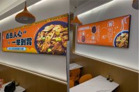 开新疆炒米粉店需要哪些设备