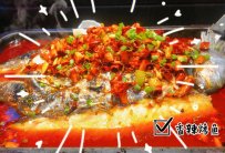 加盟烤鱼店选对品牌：非鱼莫蜀三大核心竞争力，让创业少走3年弯路
