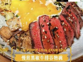 轻食加盟的启动资金到底要多少？不同品牌差异有多大？