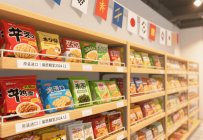 3万元在乡镇开零食店怎么样