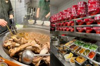 牛关关分部位生烫牛肉米铺加盟费要多少钱？