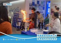 2025少儿科学教育政策解读：从课程 / 师资 / 资源发力，机构能抓哪些机遇？