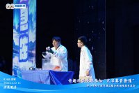 加盟奇趣科学要多少钱？真实案例揭秘低成本创业新机遇