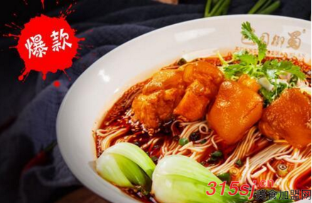 美食行业者,这篇文章你必须看看!_1 美食行业者,这篇文章你必须看看!_1
