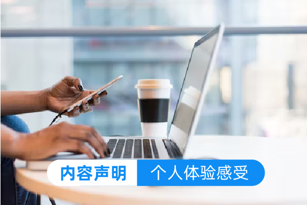 现代农业新模式：互联网+现代农业_3