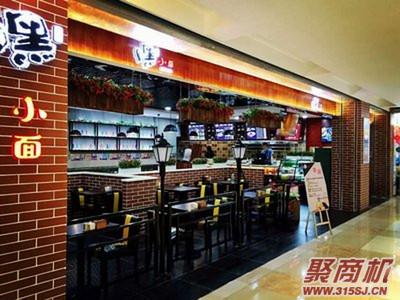 没经验开什么店最简单_1