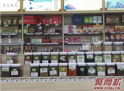 开五谷杂粮养生店需要_3