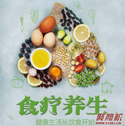 人人想做食疗 如何选择食疗养生品牌?_1