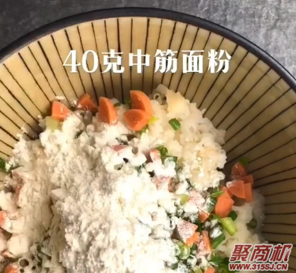 香煎小藕饼家常做法大全步骤图2