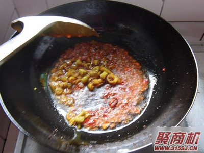 重庆豆花鱼家常做法大全步骤图6