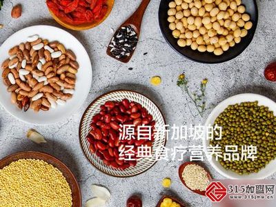 珍谷集五谷杂粮_2 珍谷集五谷杂粮_2