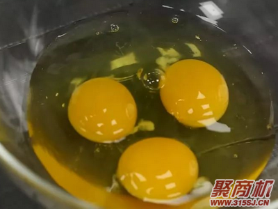 番茄鸡蛋面家常做法大全步骤图1