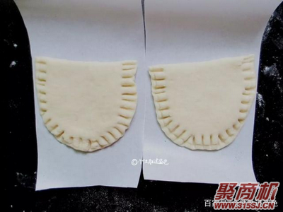 口袋馍家常做法大全步骤图5