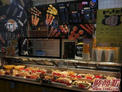 开个冷锅串串怎么样?开冷串店需要什么设备_3