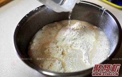 韭菜盒子家常做法大全步骤图1
