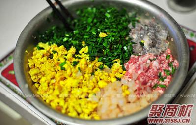 韭菜盒子家常做法大全步骤图6