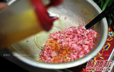 韭菜盒子家常做法大全步骤图3