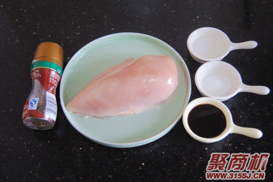 酥香炸鸡排家常做法大全步骤图1
