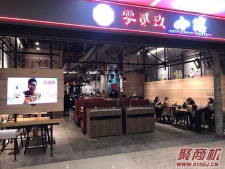 怎样开面馆才能吸引顾客_2 怎样开面馆才能吸引顾客_2