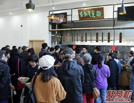 怎样开面馆才能吸引顾客_1 怎样开面馆才能吸引顾客_1