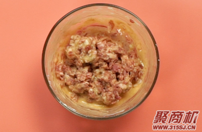 冬瓜丸子汤家常做法大全步骤图2