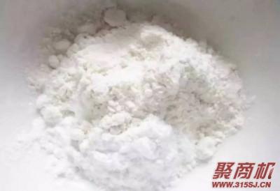糖醋豆腐家常做法大全步骤图2