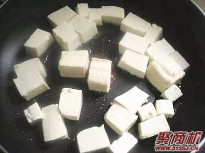 糖醋豆腐家常做法大全步骤图3