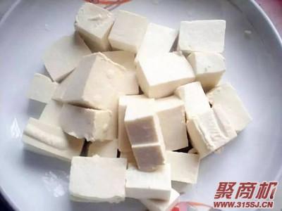 糖醋豆腐家常做法大全步骤图1