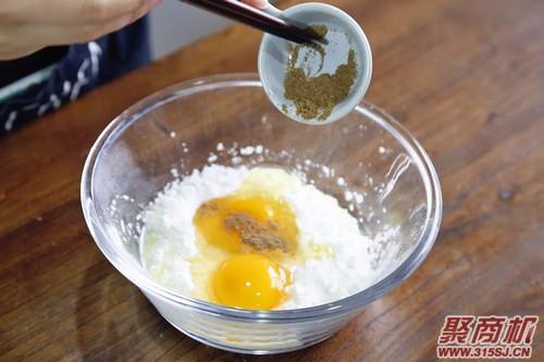 小酥肉家常做法大全步骤图1
