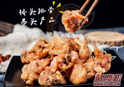 请问桥头排骨大概