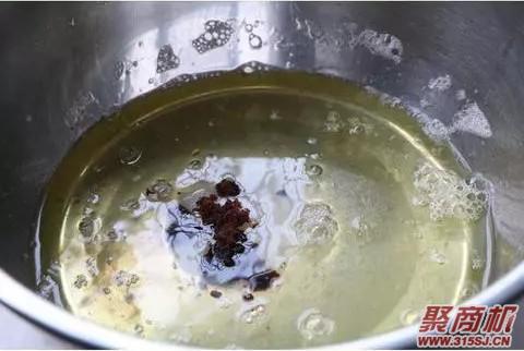 红枣红糖蛋糕家常做法大全步骤图5