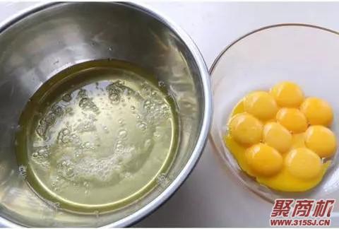红枣红糖蛋糕家常做法大全步骤图1