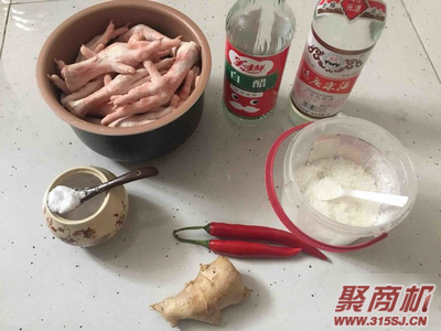 白云凤爪家常做法大全步骤图1