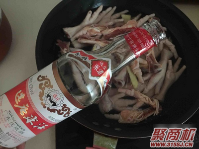 白云凤爪家常做法大全步骤图4