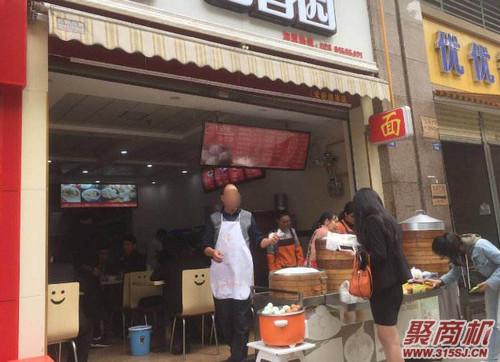 没有经验怎么开早餐店需要注意些什么?_1