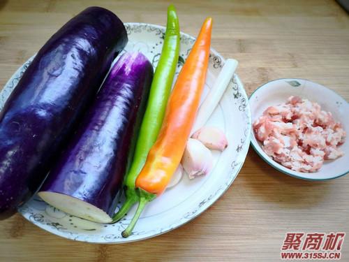 干煸肉末茄子家常做法大全步骤图1