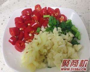 肉沫茄子家常做法大全步骤图2