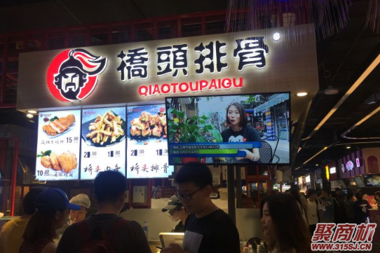 桥头排骨一份的利润?桥头排骨一年能赚40吗